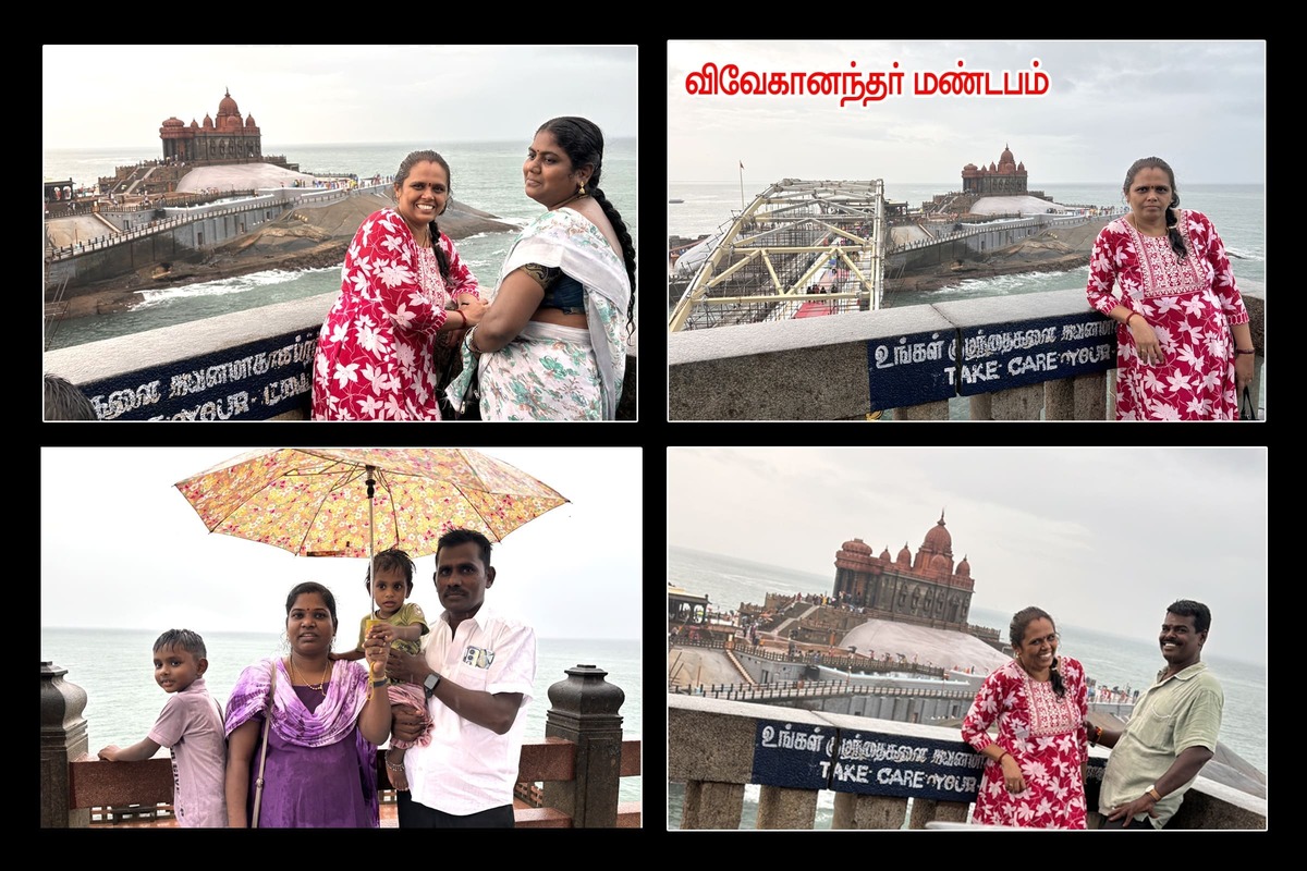 Best Couples Resorts in Paramakudi